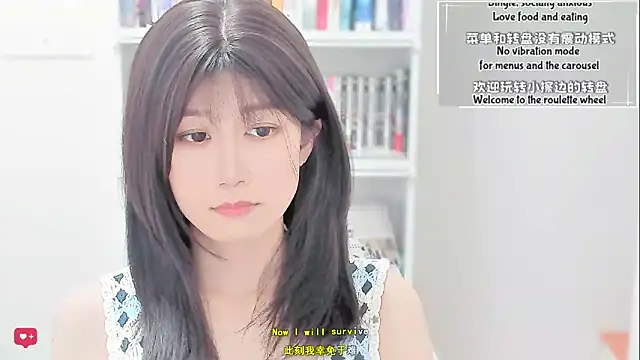 Snapshot of Rabbitlittlefool chatting on April 4, 2026, 3:42 pm Rabbitlittlefool online show from April 4, 2026, 3:42 pm