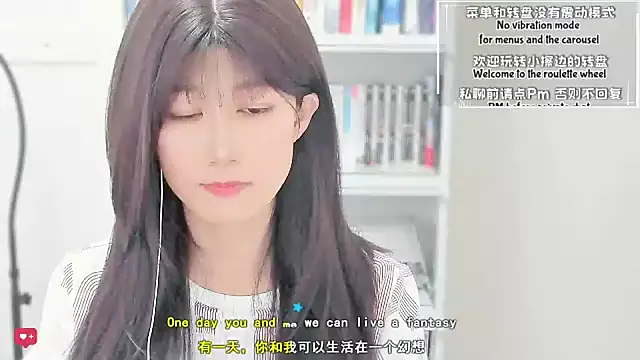 Snapshot of Rabbitlittlefool chatting on April 5, 2026, 3:53 pm Rabbitlittlefool online show from April 5, 2026, 3:53 pm