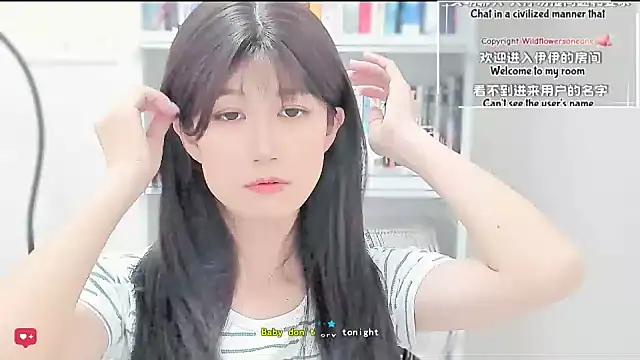 Snapshot of Rabbitlittlefool chatting on April 6, 2026, 3:02 pm Rabbitlittlefool online show from April 6, 2026, 3:02 pm