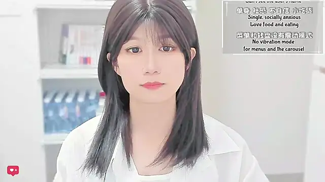 Snapshot of Rabbitlittlefool chatting on April 9, 2026, 6:13 am Rabbitlittlefool online show from April 9, 2026, 6:13 am