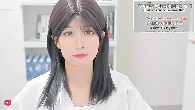 Snapshot of Rabbitlittlefool chatting on April 9, 2026, 6:19 am Rabbitlittlefool online show from April 9, 2026, 6:19 am