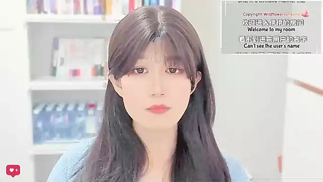 Snapshot of Rabbitlittlefool chatting on April 12, 2026, 4:34 pm Rabbitlittlefool online show from April 12, 2026, 4:34 pm