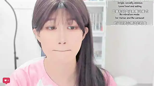 Snapshot of Rabbitlittlefool chatting on April 15, 2026, 7:58 pm Rabbitlittlefool online show from April 15, 2026, 7:58 pm