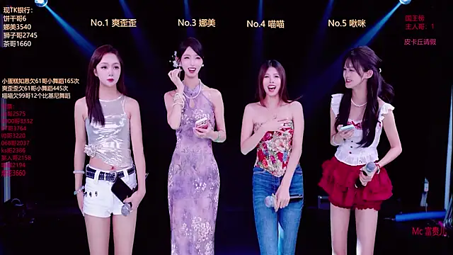 MSLOVE-001 online show from October 12, 2025, 1:59 am