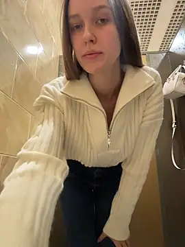 ElliRose online show from December 22, 2025, 7:49 am