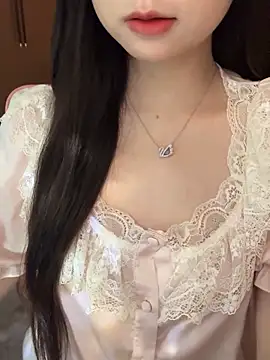 Nana kute20 online show from October 16, 2025, 7:09 am