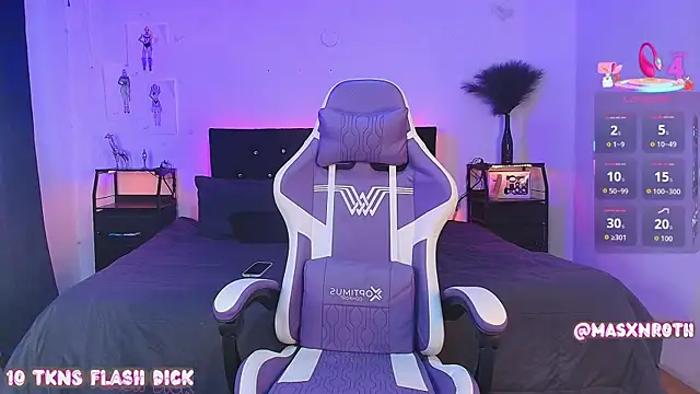 Mason Rothwell online show from November 5, 2025, 10:26 am