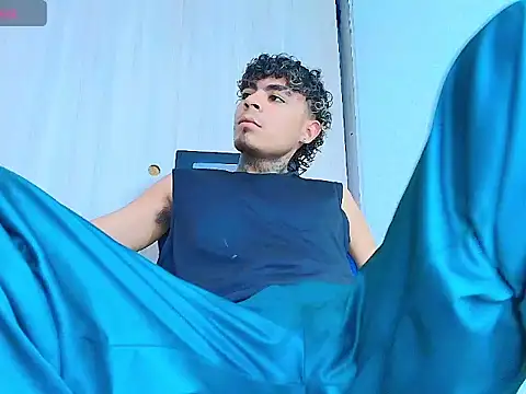 Snapshot of freyva chatting on April 7, 2026, 1:17 am freyva online show from April 7, 2026, 1:17 am