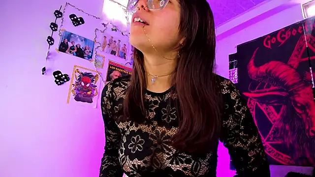 UchikyDoll online show from February 17, 2026, 3:08 pm