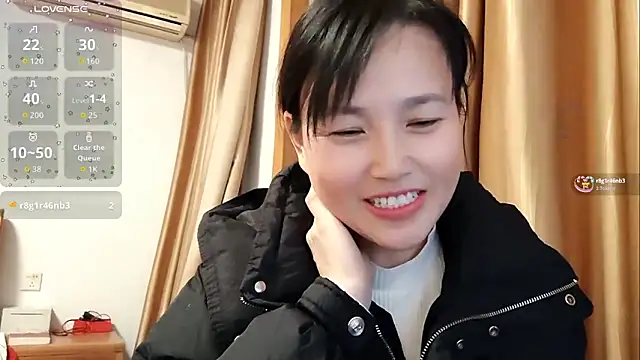 Haili-1 online show from December 14, 2025, 12:21 pm