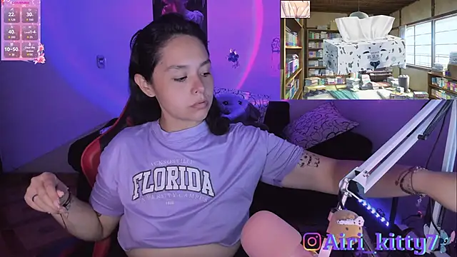 lila kitty81 online show from January 31, 2026, 8:40 pm