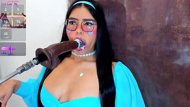 pocahontas lantina online show from February 12, 2026, 3:56 am