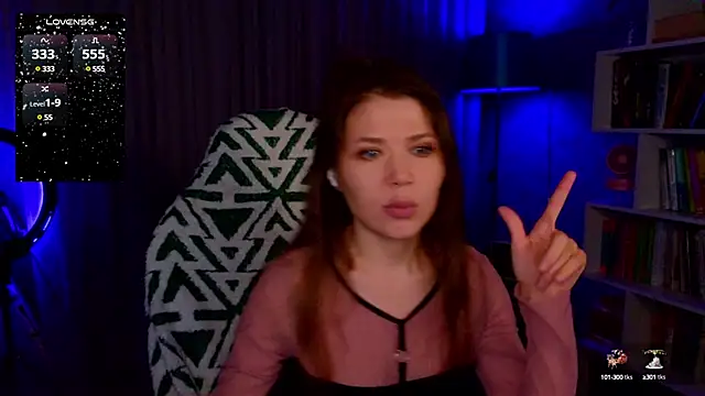 Snapshot of MyLittleGali chatting on December 7, 2024, 10:01 am MyLittleGali online show from December 7, 2024, 10:01 am