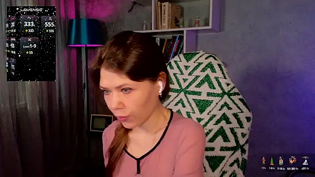 Snapshot of MyLittleGali chatting on December 18, 2024, 6:10 am MyLittleGali online show from December 18, 2024, 6:10 am