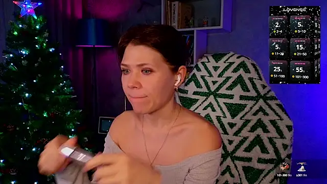 Snapshot of MyLittleGali chatting on December 23, 2024, 6:44 am MyLittleGali online show from December 23, 2024, 6:44 am