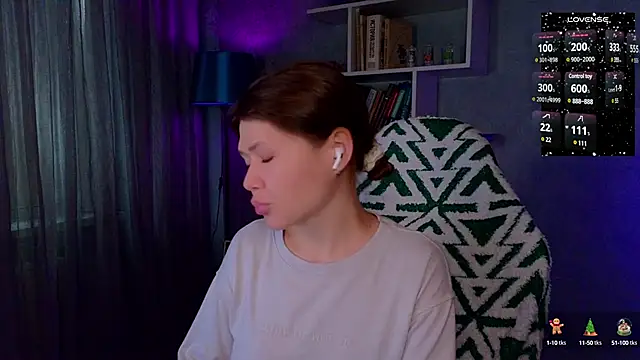 Snapshot of MyLittleGali chatting on February 2, 2025, 8:46 am MyLittleGali online show from February 2, 2025, 8:46 am