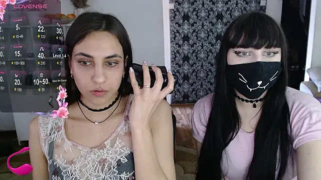 leilajul online show from March 6, 2026, 10:56 am