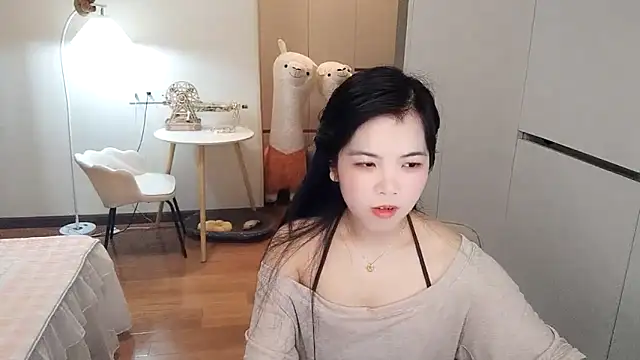 XiaoAnQi online show from November 9, 2025, 12:47 pm