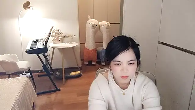 XiaoAnQi online show from November 18, 2025, 12:42 pm