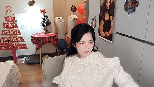 XiaoAnQi online show from December 16, 2025, 2:00 pm