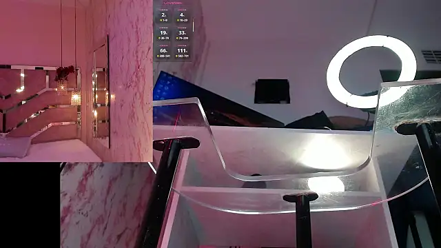 Snapshot of AriaNova_ chatting on October 7, 2025, 2:36 pm AriaNova online show from October 7, 2025, 2:36 pm