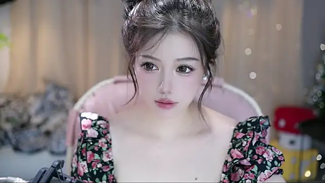 Fortune2Me online show from September 25, 2025, 5:11 am