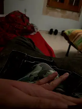 Qualepass online show from January 12, 2026, 5:40 pm