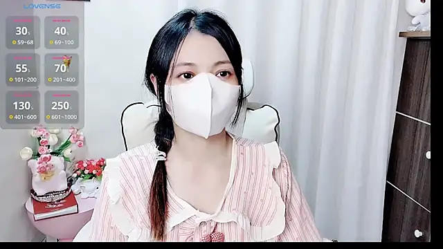 Snapshot of phuongnhi_ chatting on April 19, 2026, 1:32 pm phuongnhi online show from April 19, 2026, 1:32 pm