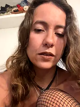 Griegadelfuego online show from December 19, 2025, 11:23 pm