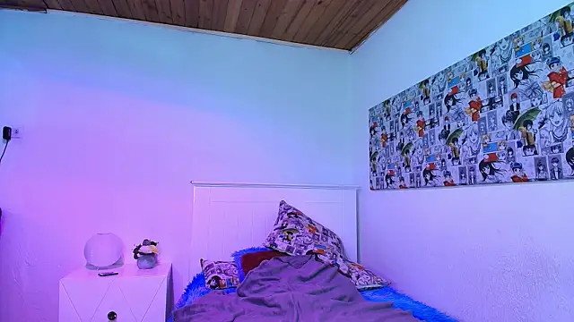 noidysis online show from November 4, 2025, 5:06 am