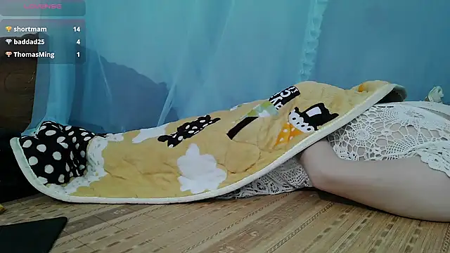 Snapshot of Owe_chan chatting on October 23, 2025, 10:52 pm Owe chan online show from October 23, 2025, 10:52 pm