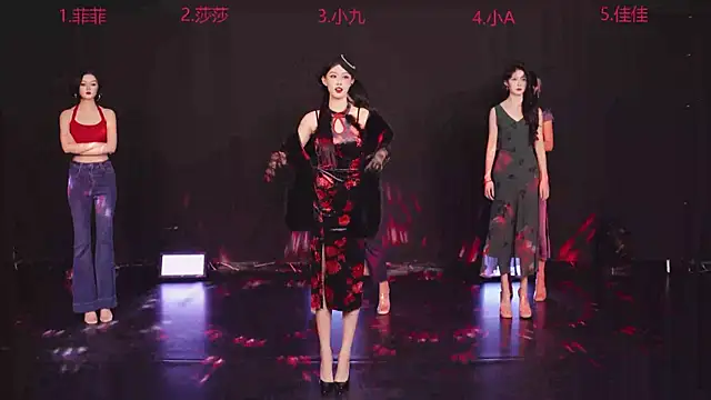 A848 online show from September 17, 2025, 8:27 am