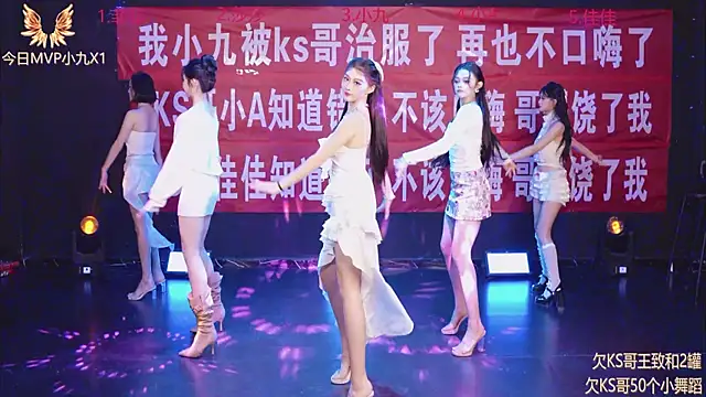 A848 online show from September 20, 2025, 7:20 am