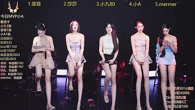 A848 online show from September 29, 2025, 7:13 am