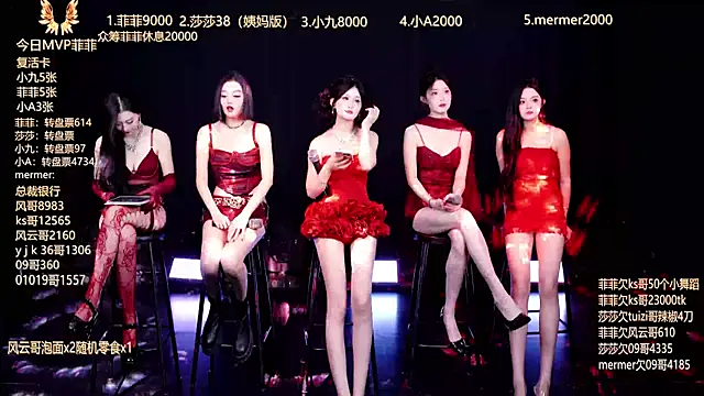 A848 online show from October 15, 2025, 7:08 am