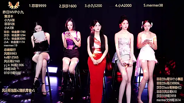 A848 online show from October 18, 2025, 10:05 am