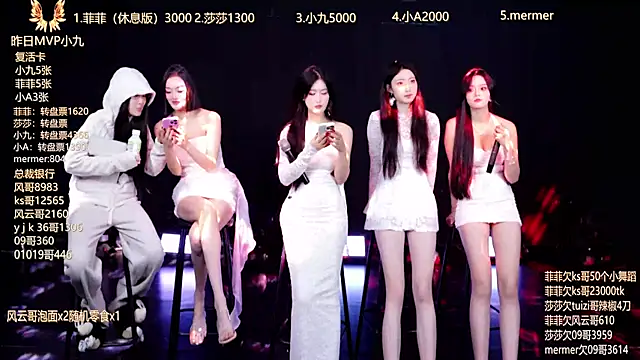 A848 online show from October 19, 2025, 10:38 am