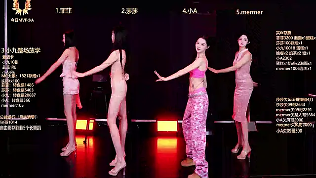 A848 online show from November 4, 2025, 10:25 am