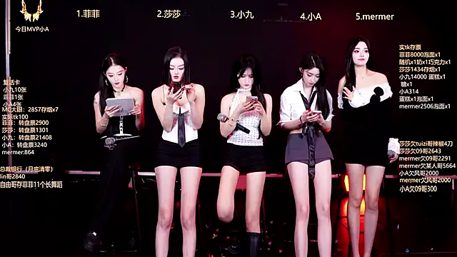 A848 online show from November 8, 2025, 10:15 am