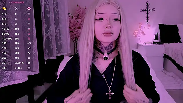 Lein Bone online show from March 7, 2026, 12:07 am