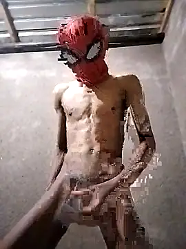 Snapshot of CrepedTrek chatting on September 26, 2025, 7:51 pm CrepedTrek online show from September 26, 2025, 7:51 pm