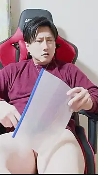 Snapshot of oyu_kun chatting on February 1, 2026, 2:59 pm oyu kun online show from February 1, 2026, 2:59 pm