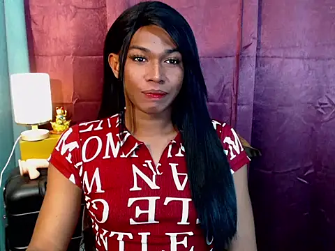 Milagrosa xx online show from March 12, 2026, 2:45 pm