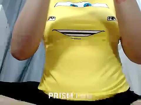 Urasian ladybug online show from February 9, 2026, 4:16 am