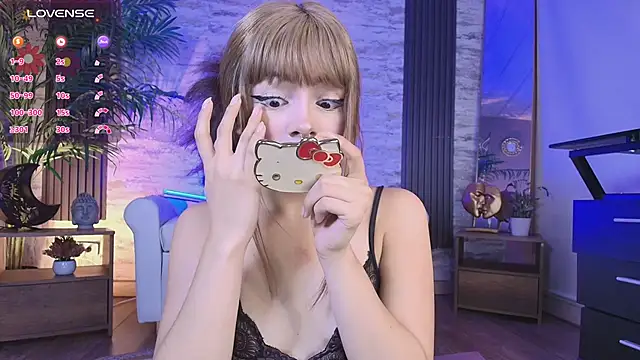 sakuramoss online show from February 19, 2026, 10:00 am