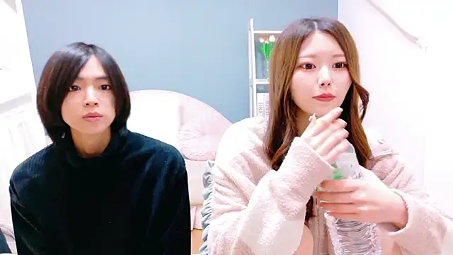 Reto-sama online show from November 11, 2025, 1:11 pm