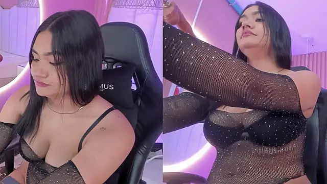 noa moon online show from November 6, 2025, 7:37 pm