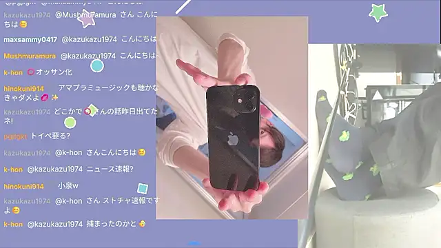 marumaru 00 online show from October 6, 2025, 5:16 am