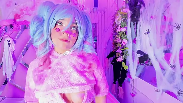 Akane Hikari  online show from November 23, 2025, 3:28 am