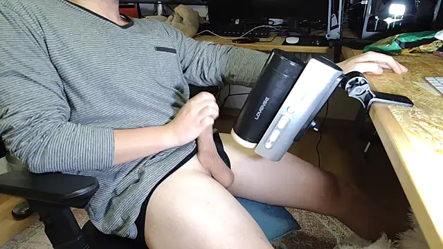 BenReich online show from October 18, 2025, 10:10 pm